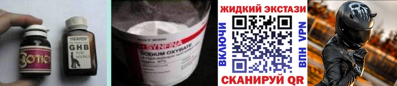 БУТИРАТ оксана  Тюкалинск 