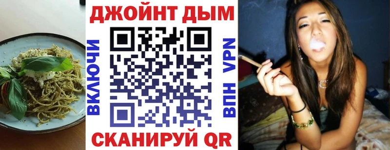 Canna-Cookies конопля  дарк нет состав  Тюкалинск 