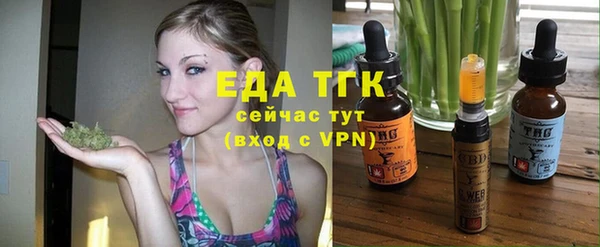 мдпв Михайловка