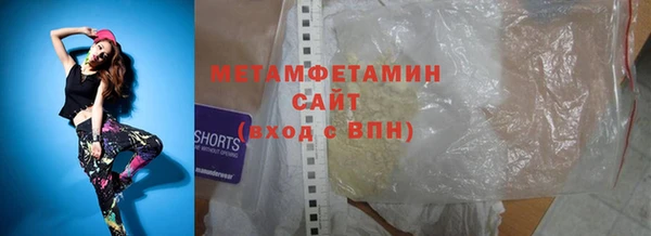 марихуана Михайлов