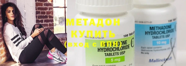 марихуана Михайлов
