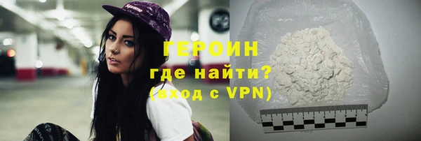 mdpv Михайловск