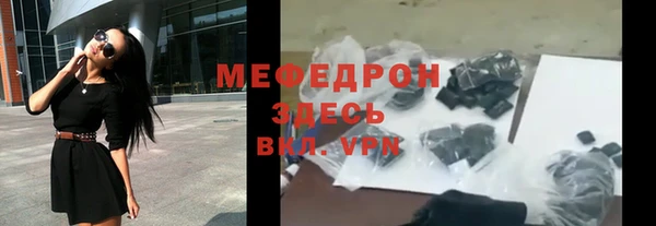 марихуана Михайлов