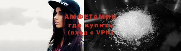 мдпв Михайловка