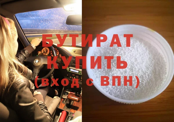 mdpv Михайловск