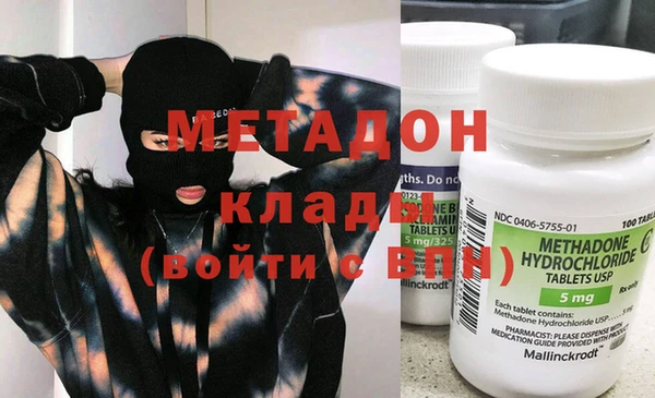 spice Аркадак