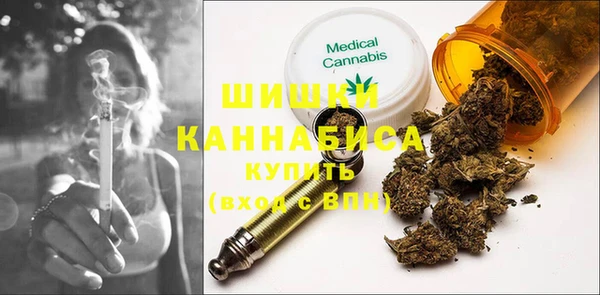 мдпв Михайловка