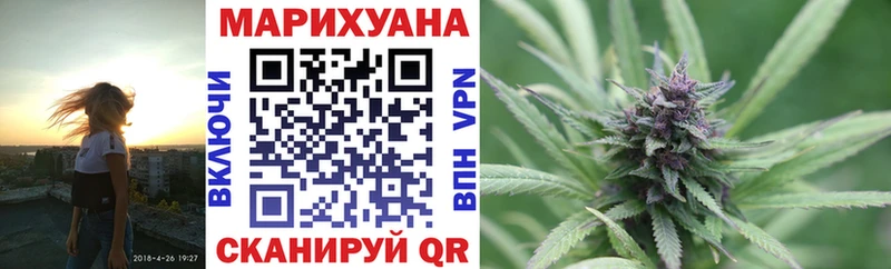 Бошки марихуана LSD WEED  Тюкалинск 